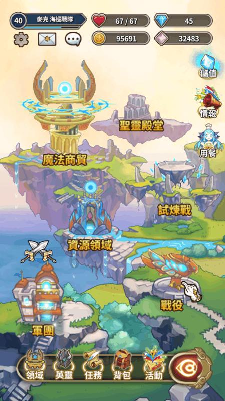 抑郁症的发生是由哪些因素引起的？游戏画面