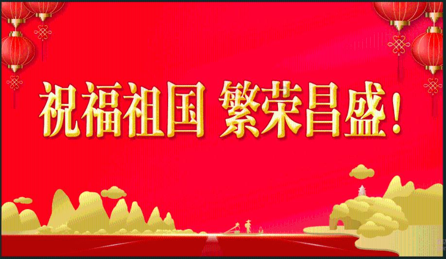 正当防卫3