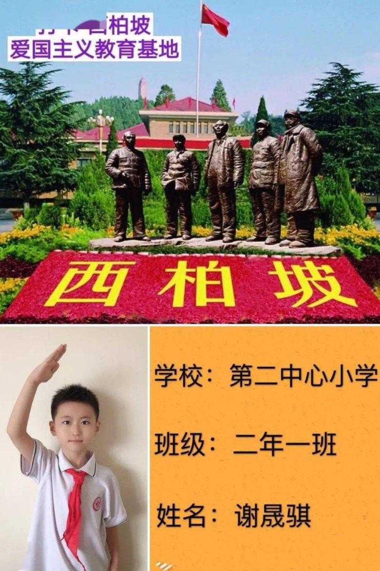如龙0