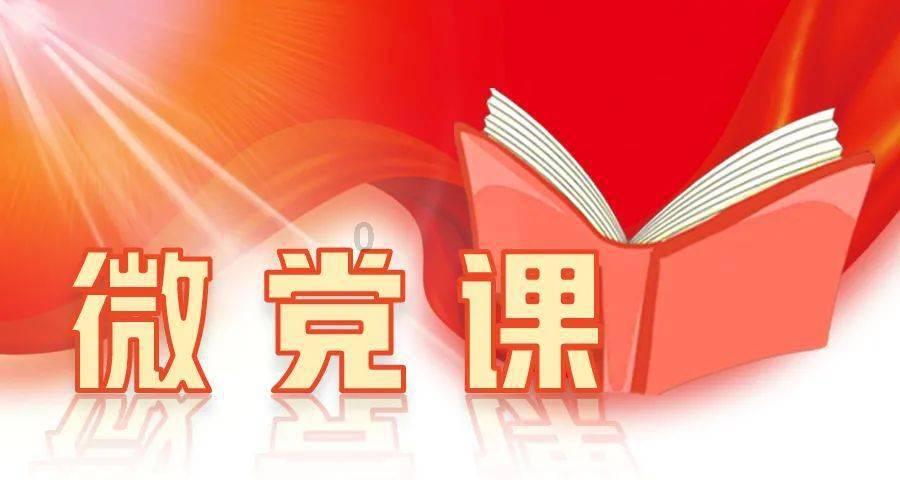 海南“村VA”迎春赛|轻松取胜 公坡镇香米队核心人物周国宝获得“最佳球员”称号