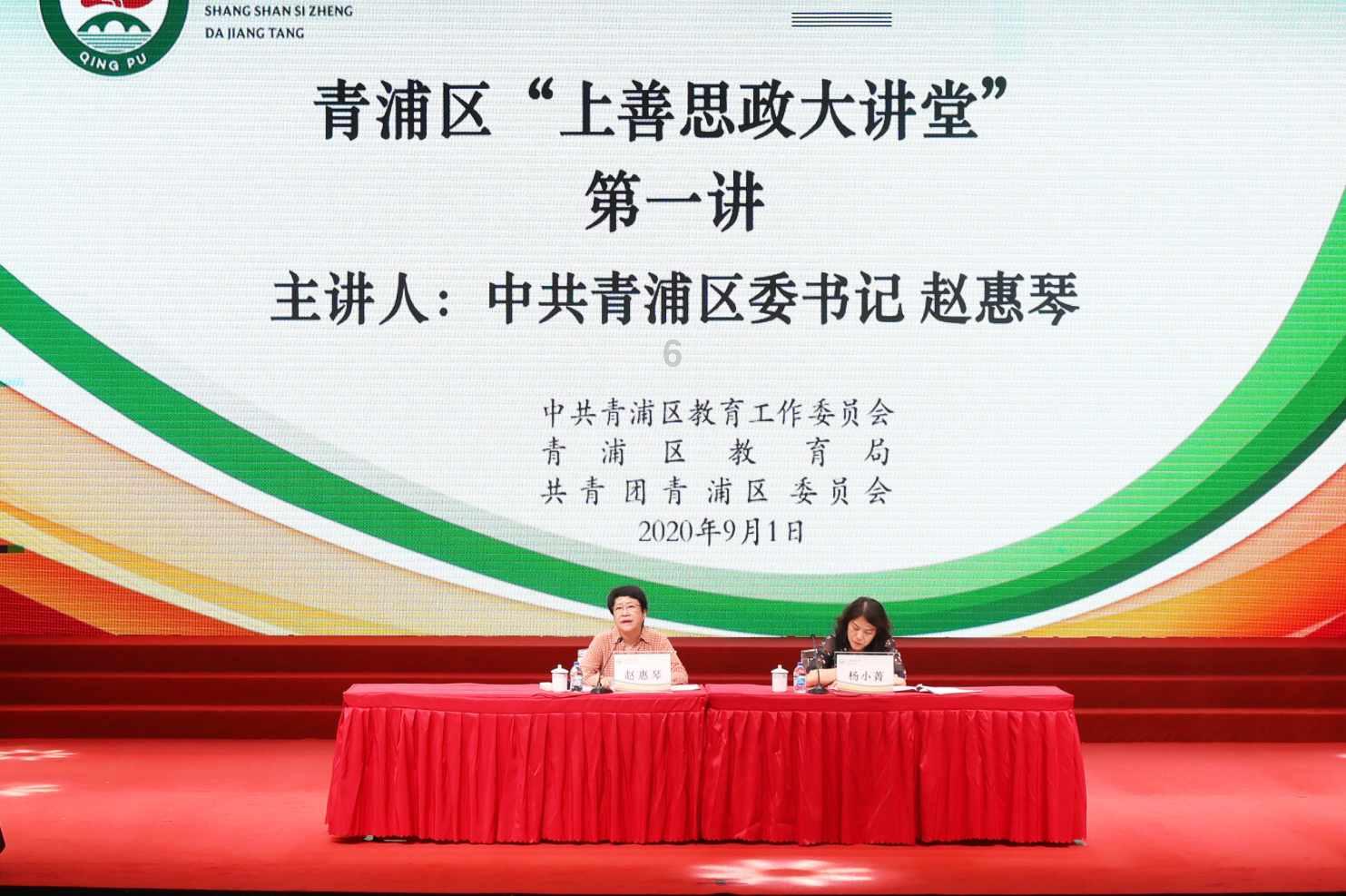若眉有才有貌,为什么不去扑倒顾廷烨,而是自荐给秃顶老头做妾